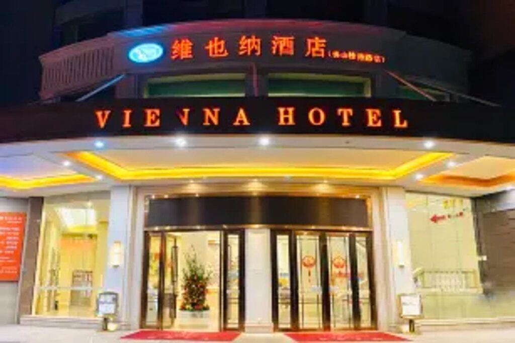 Vienna Hotel (Foshan Guidan Road) — фото 4