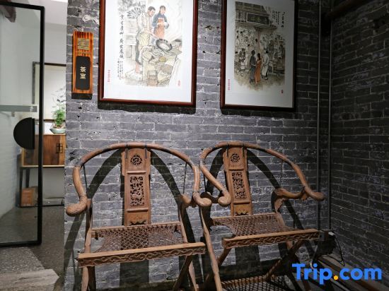Фошань: Vienna International Hotel (Foshan Shunde Fengcheng)