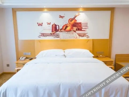 Джиангме: Vienna Hotel (Jiangmen Wanda Plaza)
