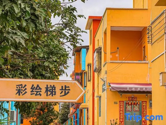 Джиангме: Vienna Hotel (Jiangmen Wanda Plaza)