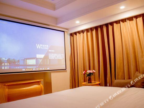 Джиангме: Vienna Hotel (Jiangmen Wanda Plaza)