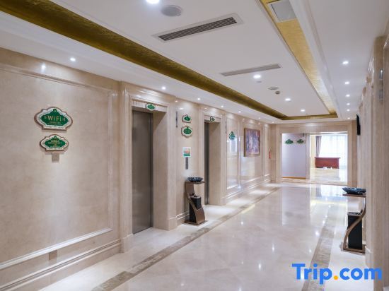 Джиангме: Vienna Hotel (Jiangmen Wanda Plaza)
