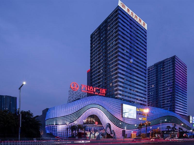 Джиангме: Vienna Hotel (Jiangmen Wanda Plaza)