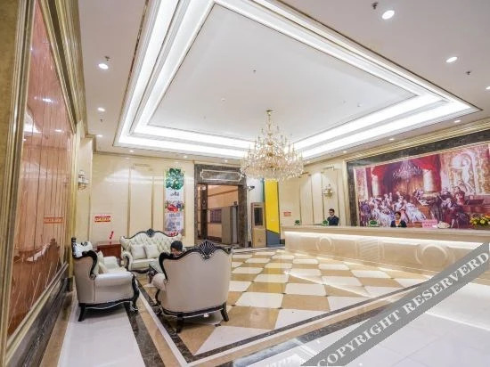 Джиангме: Vienna Hotel (Jiangmen Wanda Plaza)
