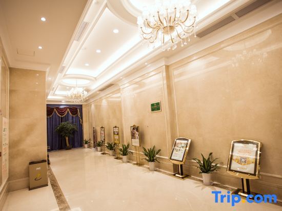 Цзиньюань: Vienna Hotel (Qingyuan Zhongshan Park Century Plaza)