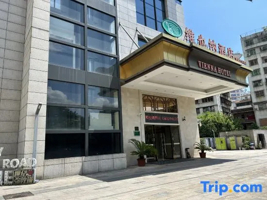 Цзиньюань: Vienna Hotel (Qingyuan Zhongshan Park Century Plaza)