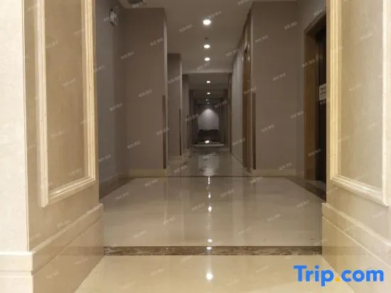 Цзиньюань: Vienna Hotel (Qingyuan Zhongshan Park Century Plaza)