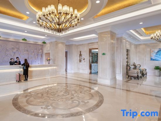 Цзиньюань: Vienna Hotel (Qingyuan Zhongshan Park Century Plaza)