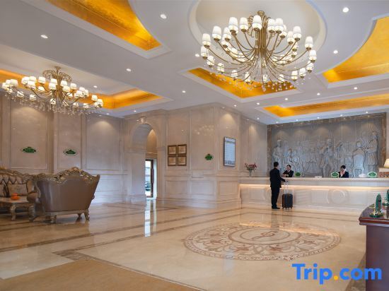 Чжаоцин: Vienna Hotel (Sihui Tianguangxu)