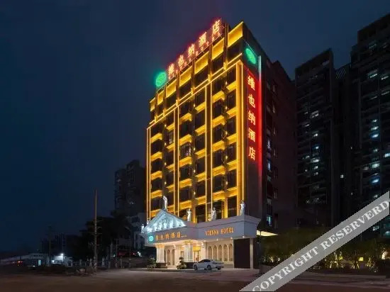 Чжаоцин: Vienna Hotel (Sihui Tianguangxu)