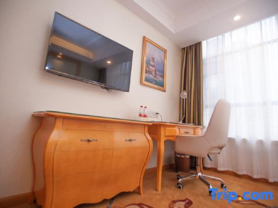 Чжаоцин: Vienna Hotel (Sihui Tianguangxu)