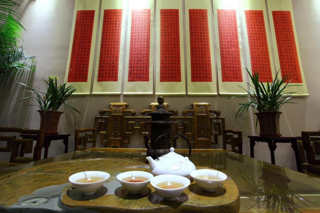 Цзинин: Fuzi Binshe Culture Boutique Hotel Qufu