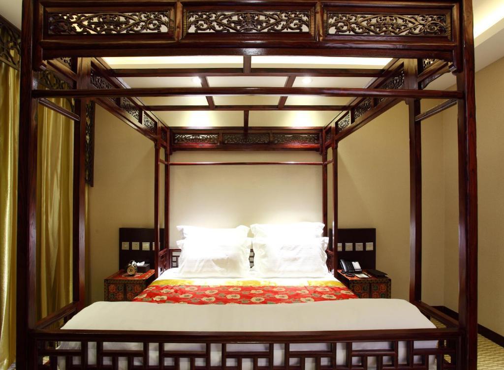 Цзинин: Fuzi Binshe Culture Boutique Hotel Qufu