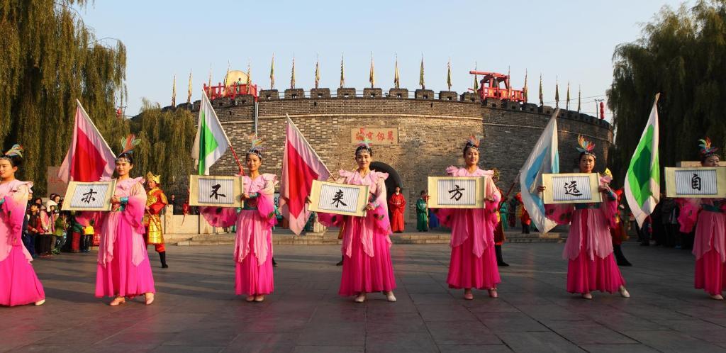 Цзинин: Fuzi Binshe Culture Boutique Hotel Qufu