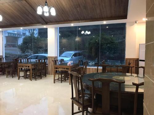 Хуаншань: Limi Inn