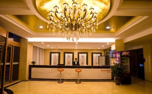 Хецзе: JUNYI Hotel Shandong Heze Dongming County Government Building