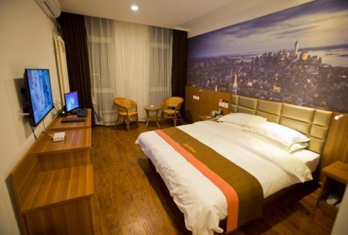 Хецзе: JUNYI Hotel Shandong Heze Dongming County Government Building