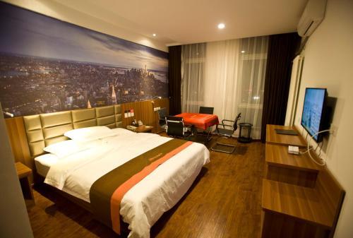 Хецзе: JUNYI Hotel Shandong Heze Dongming County Government Building