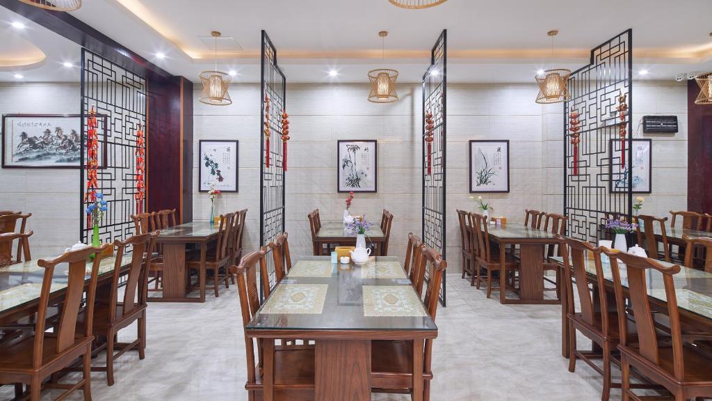 Хуаншань: Huangshan Hui Tang Boutique Hotel