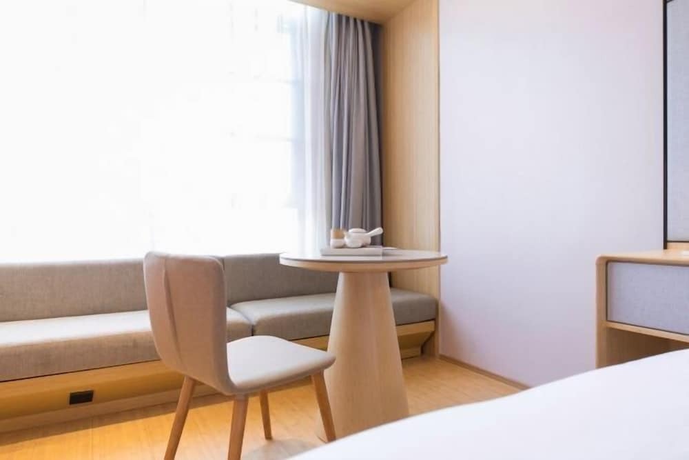 Шанхай: Ji Hotel (Shanghai Songjiang University Town)