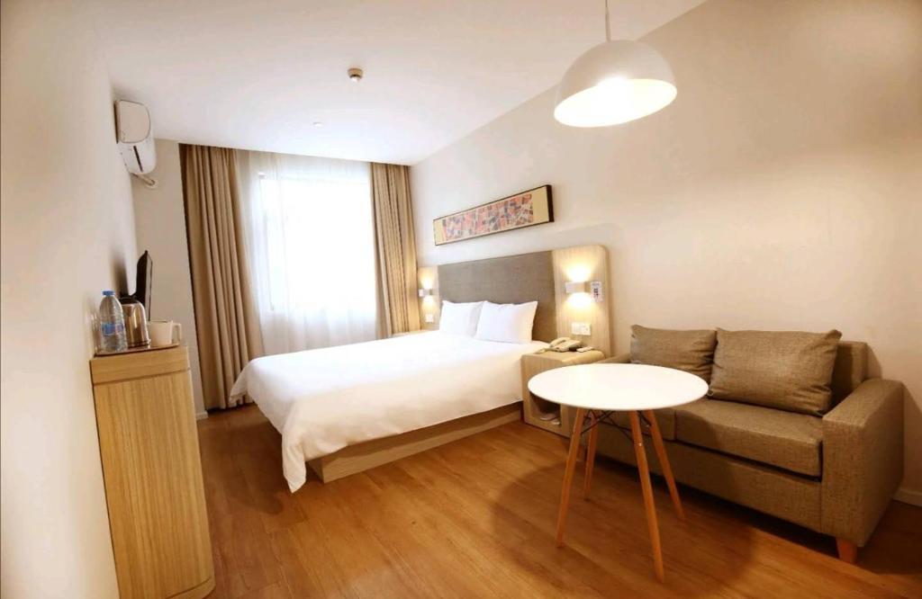 Шанхай: Hanting Hotel (Shanghai Hongcao South Road)