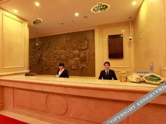 Шанхай: 维也纳国际酒店(下沙地铁站店)