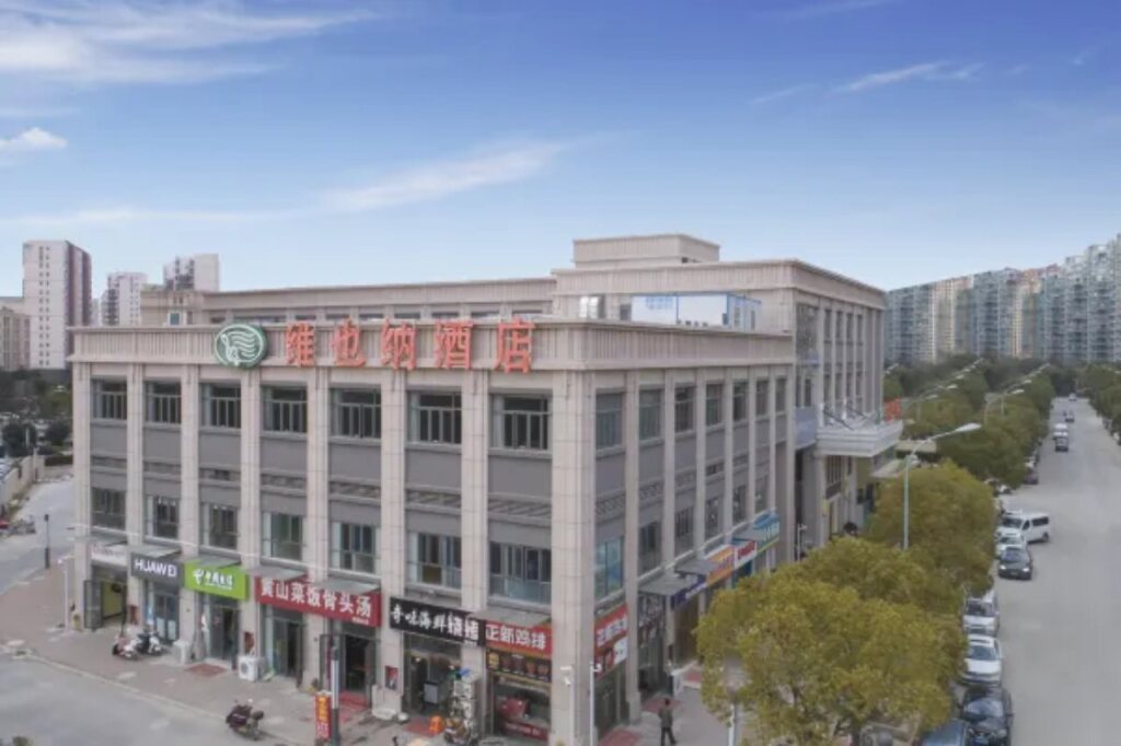 Сучжоу: Vienna Hotel (Qiandeng Old Town, Kunshan)