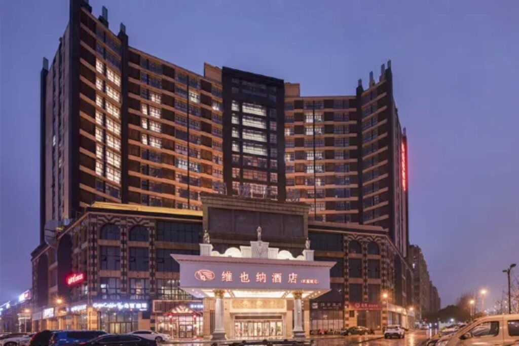 Шанхай: Vienna Hotel (Kunshan Phoenix City)