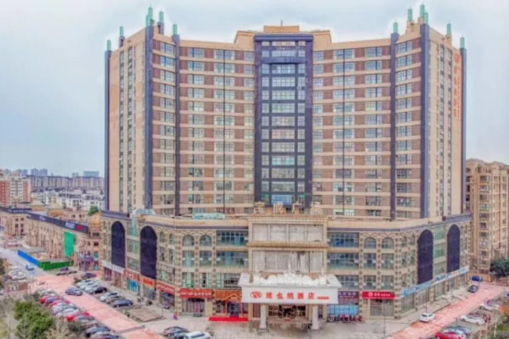 Шанхай: Vienna Hotel (Kunshan Phoenix City)