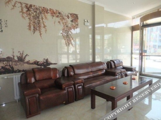 Синин: Qinghui Express Hotel