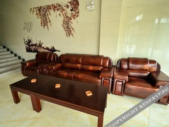 Синин: Qinghui Express Hotel