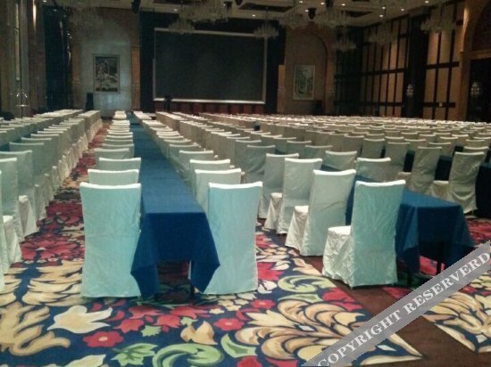 Суцянь: New Century Hotel Suyu Suqian