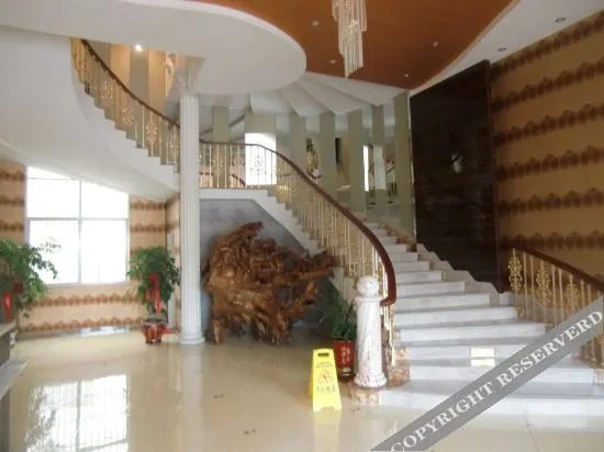 Саньмин: Shimao Sunshine Hotel (Qingliu Bus Station)
