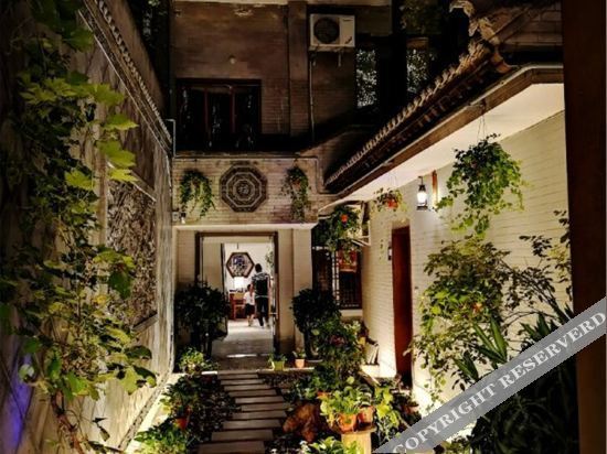 Сяньян: Qiutian Boutique Hostel