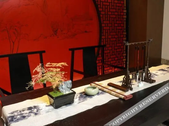 Фучжоу: Yueshe Hotel