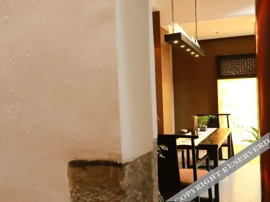 Фучжоу: Yueshe Hotel