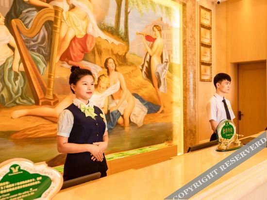 Наньнин: Vienna Hotels (Nanning University Road, Guangxi College of Finance and Economics)