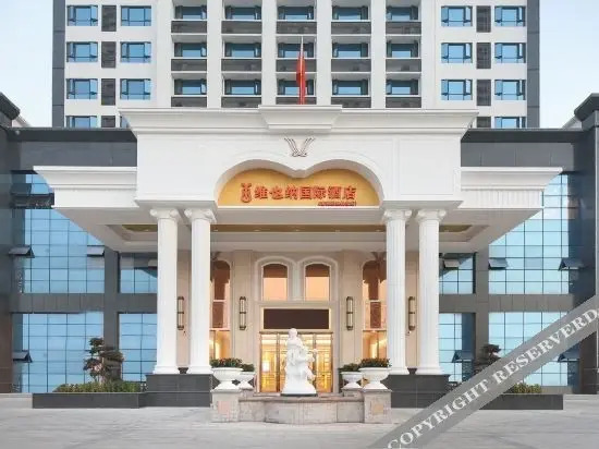 Наньнин: Vienna Hotels (Nanning University Road, Guangxi College of Finance and Economics)