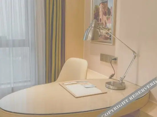 Наньнин: Vienna Hotels (Nanning University Road, Guangxi College of Finance and Economics)