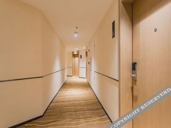 Дунгуань: City convenient hotel (Dongguan Wangniudun store)
