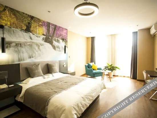 Линьи: City 118 Boutique Hotel Linyi Jiaxing fruit market shop