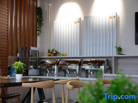 Линьи: Urban 118 Chain Hotel (Linyi Yingbin Avenue Branch)