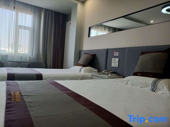 Линьи: Urban 118 Chain Hotel (Linyi Yingbin Avenue Branch)