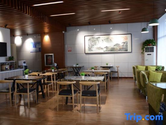 Линьи: Urban 118 Chain Hotel (Linyi Yingbin Avenue Branch)