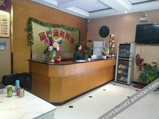 南部富申快捷酒店 — фото 2