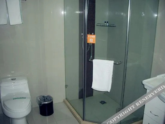 Джиангме: Jinhao Business Hotel