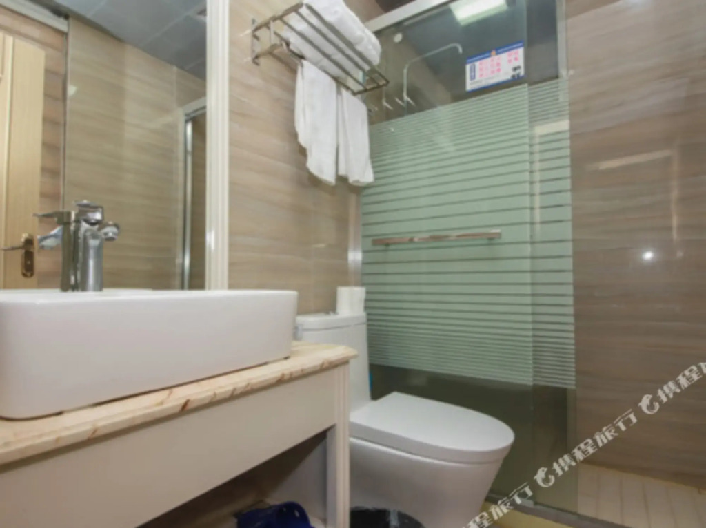 Шаоксинг: Kemi Hotel Shaoxing