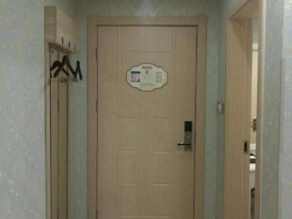 Шаоксинг: Kemi Hotel Shaoxing