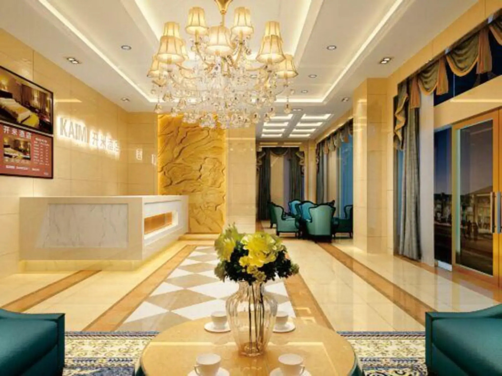 Шаоксинг: Kemi Hotel Shaoxing