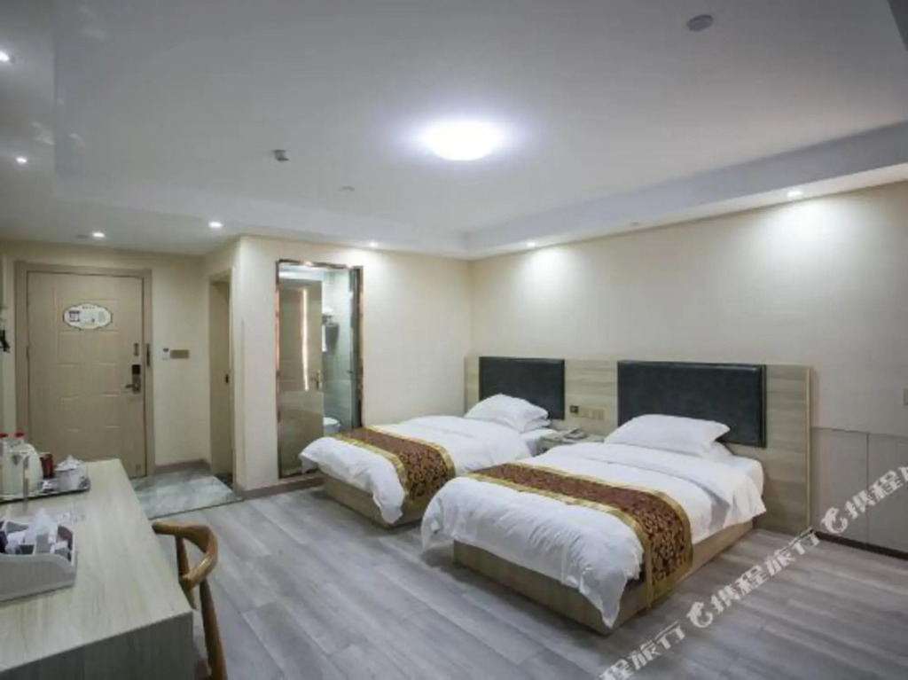 Шаоксинг: Kemi Hotel Shaoxing